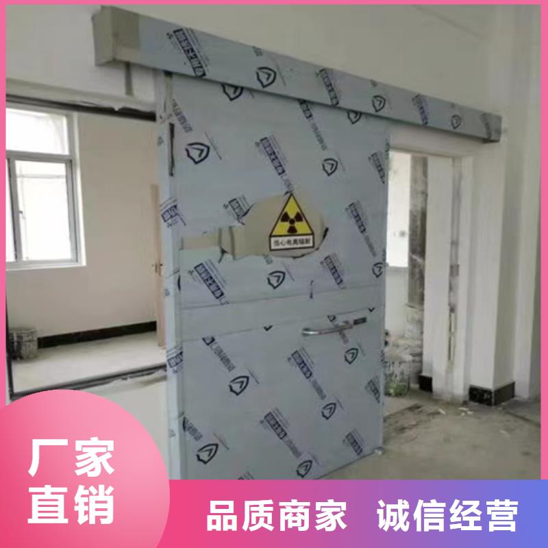 
3mm铅板铅门源头厂家质量优