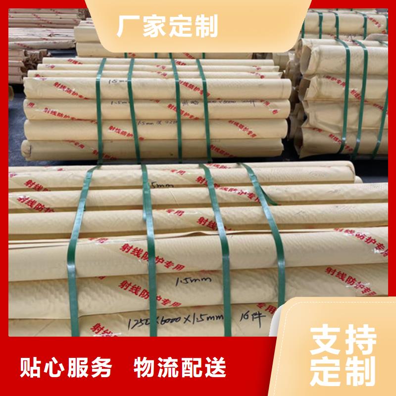 辐射铅门品牌厂家
