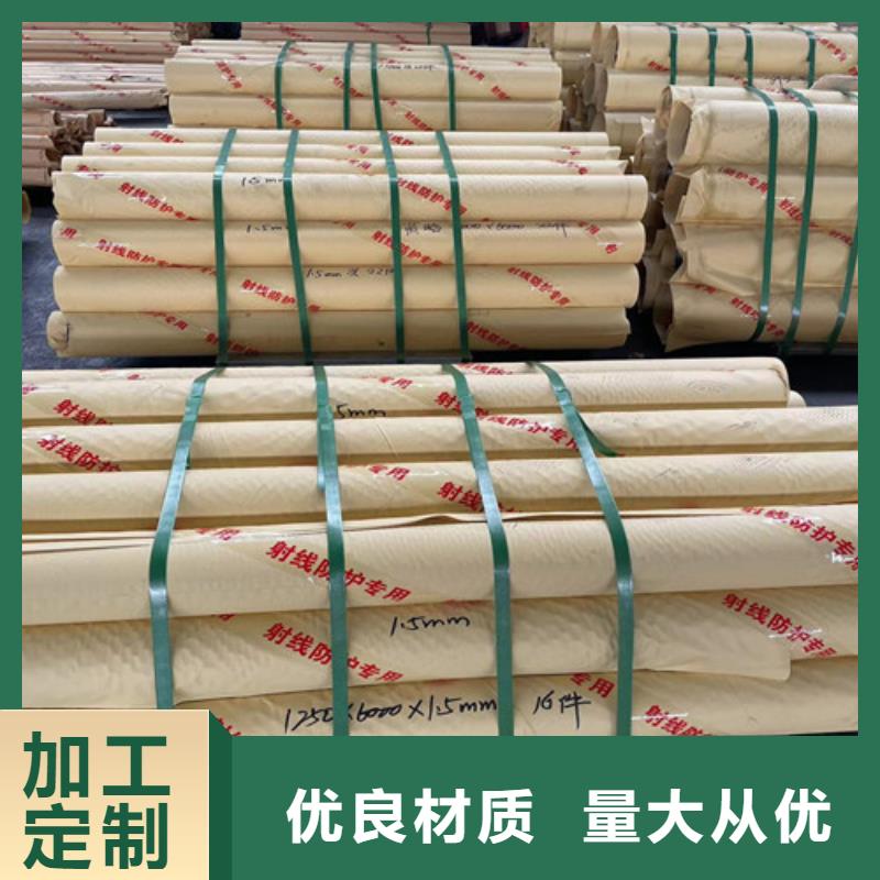 防辐射铅门生产厂家性价比高售后完善质量保障