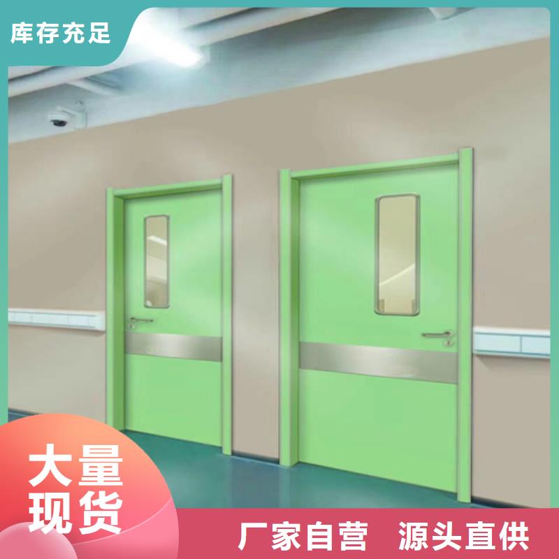 实力雄厚的4MM铅门供货商