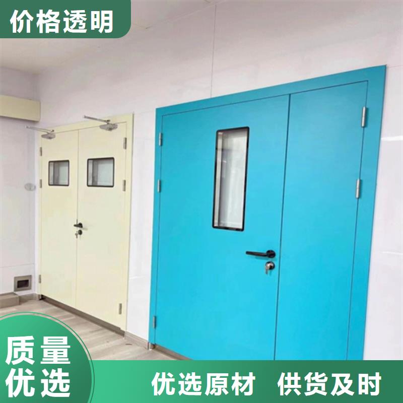 医用铅门厂家直销耐高温