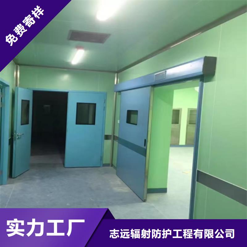 铅门铅板厂家量大从优值得信赖
