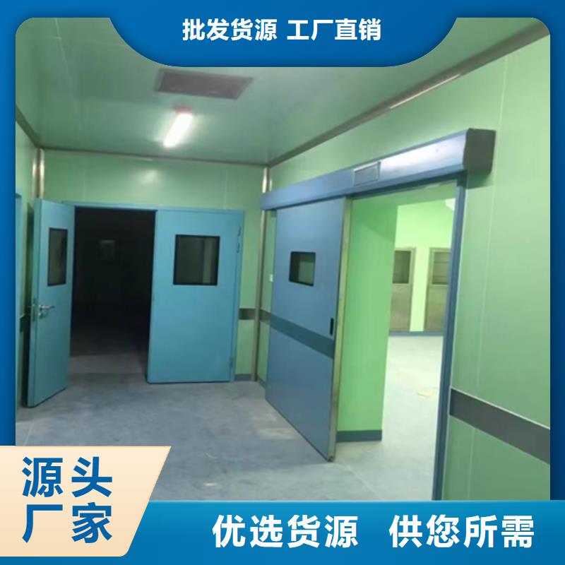 手术室铅门X射线Y射线专用品牌厂家直销价格