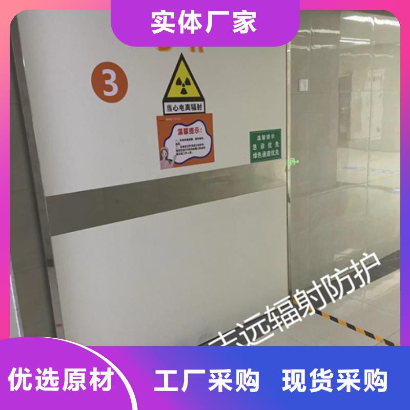 3mm铅板铅门源头厂家质量优