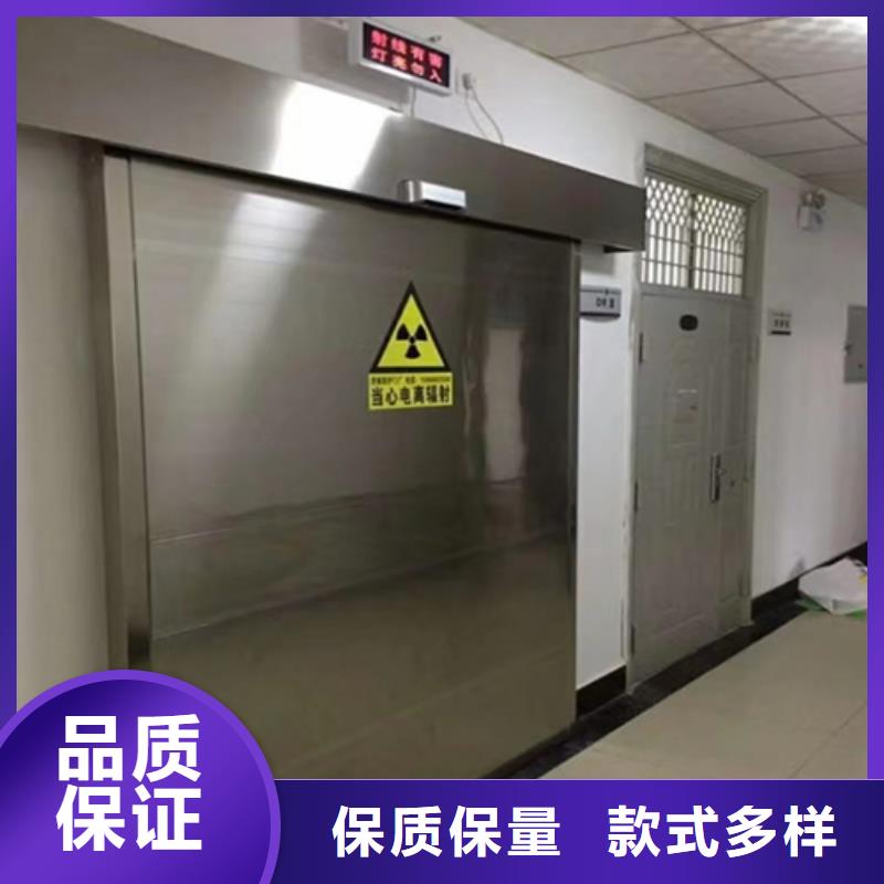 辐射铅门定制-实力厂家
