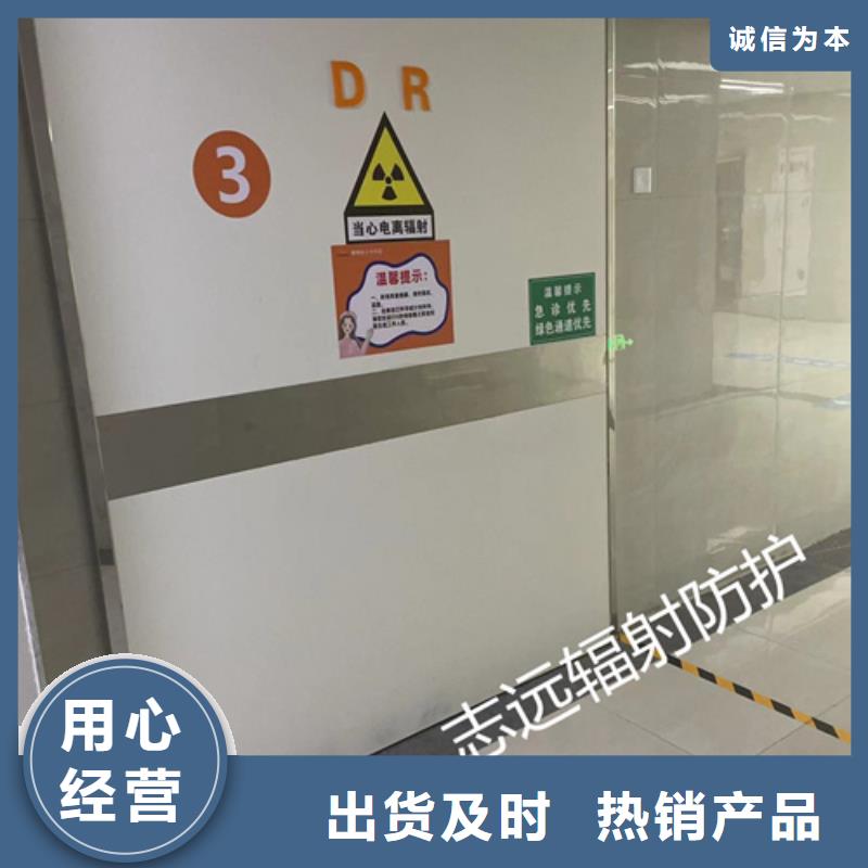 铅门多少钱一平米诚信厂家
优惠报价厂家