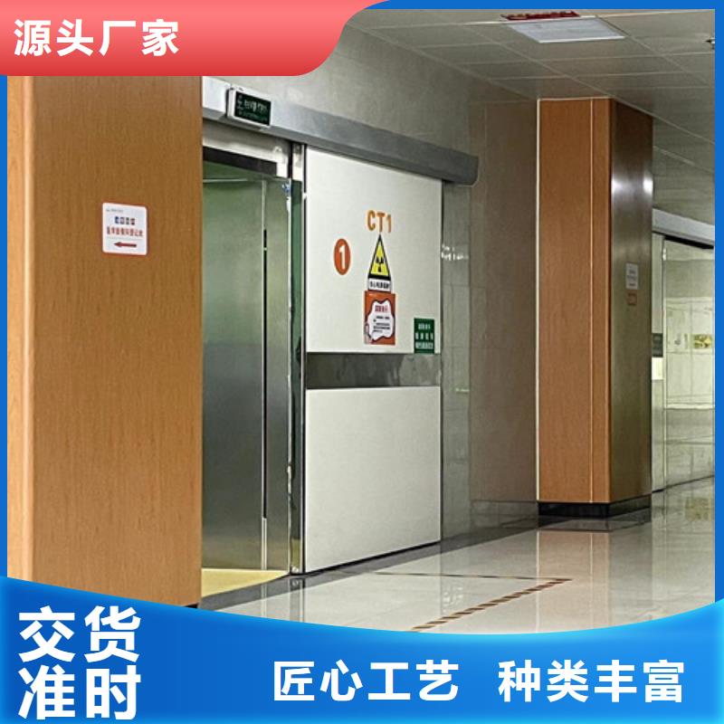 X射线铅门铅皮供应商厂家