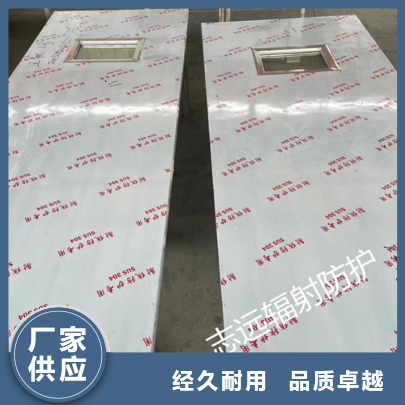 医用防辐射铅门厂家型号齐全全国发货