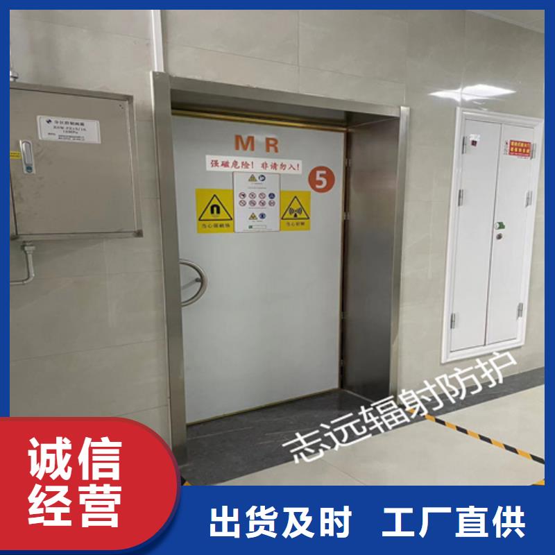 防辐射铅门生产厂家性价比高售后完善质量保障