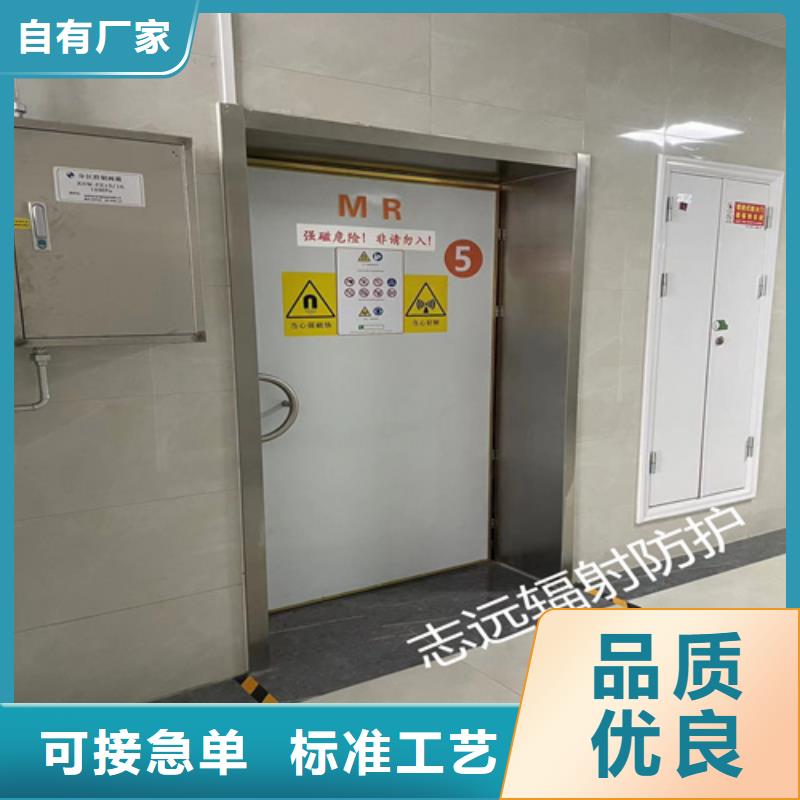 牙科美容院种植室电动气密铅门实力厂家施工设计定制