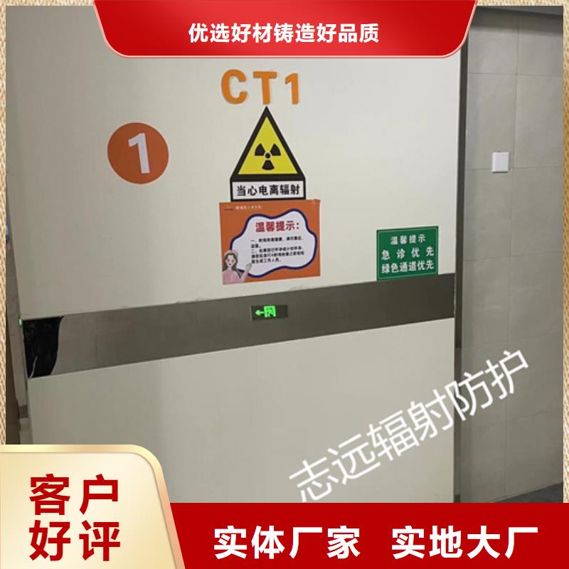 防辐射铅门价格靠谱厂家直销价格