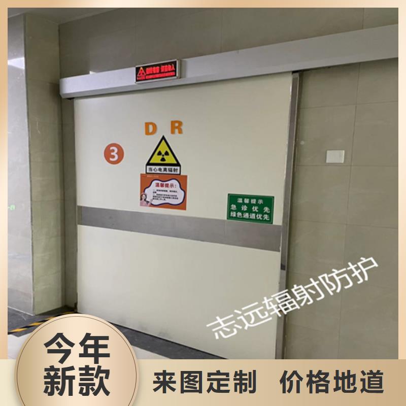 性价比高的牙科室铅门铅板生产厂家