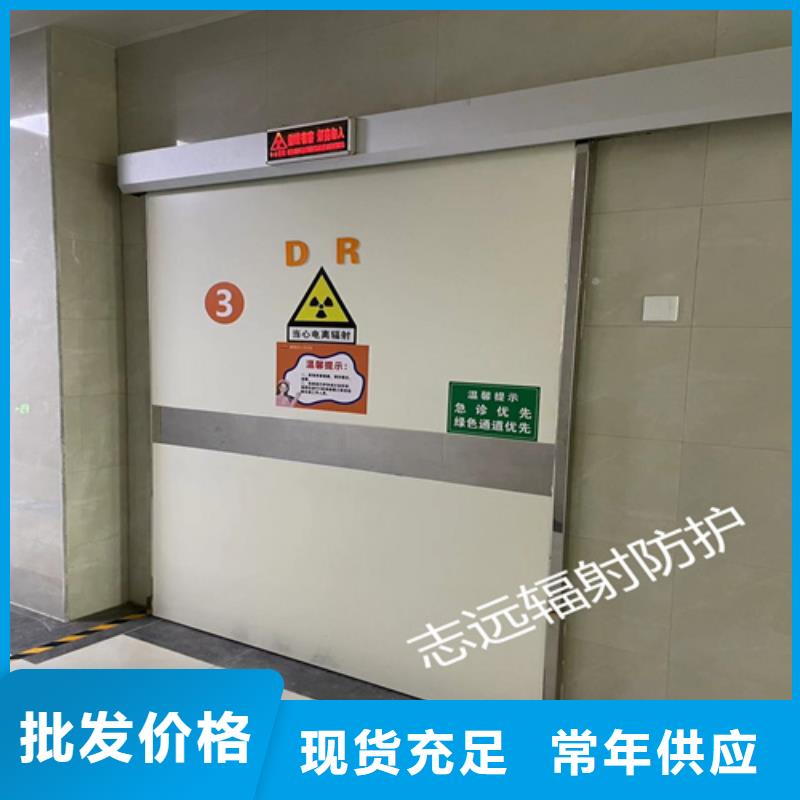 高品质平开式铅门_平开式铅门厂商