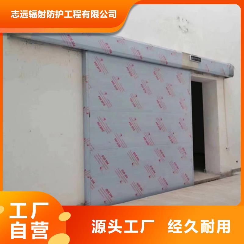 4mm铅门、4mm铅门厂家-型号齐全