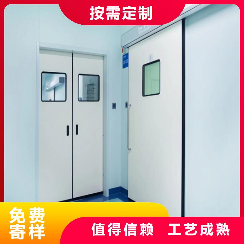 辐射铅门-辐射铅门优质