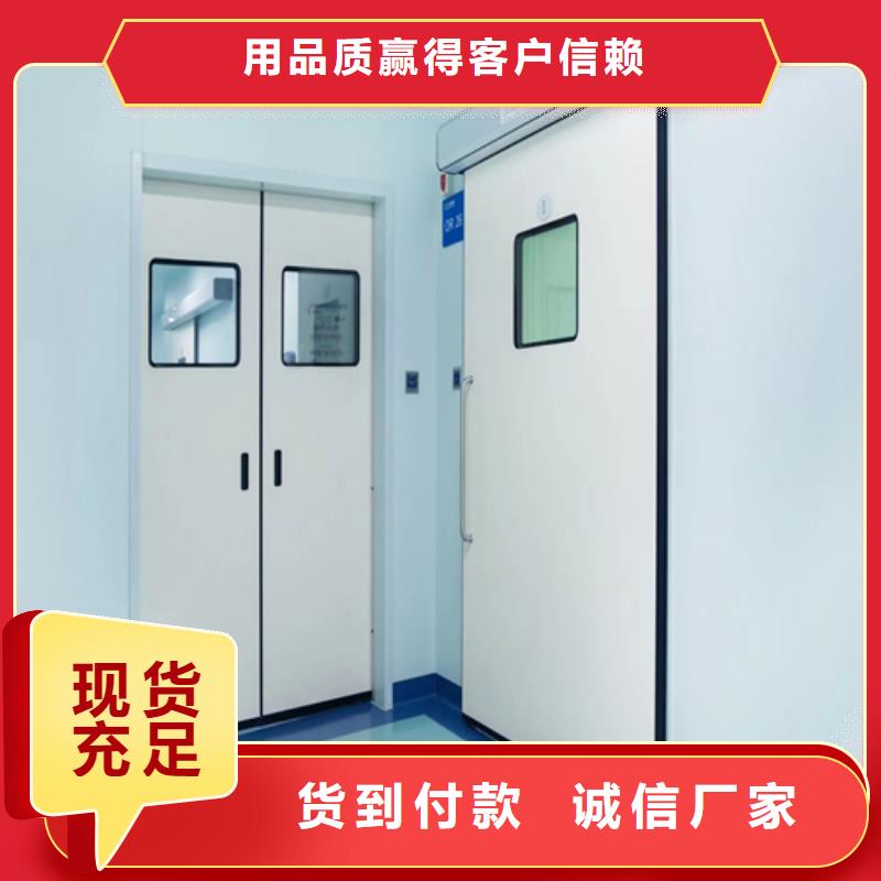CT室铅门放心选
