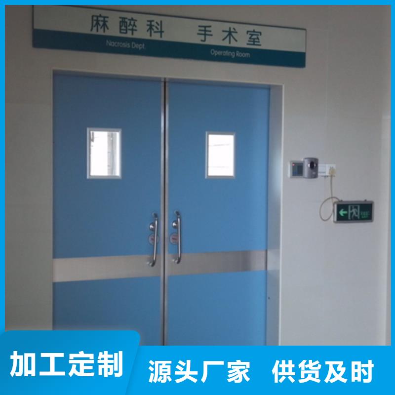 X射线防护铅门制造厂家品质保证