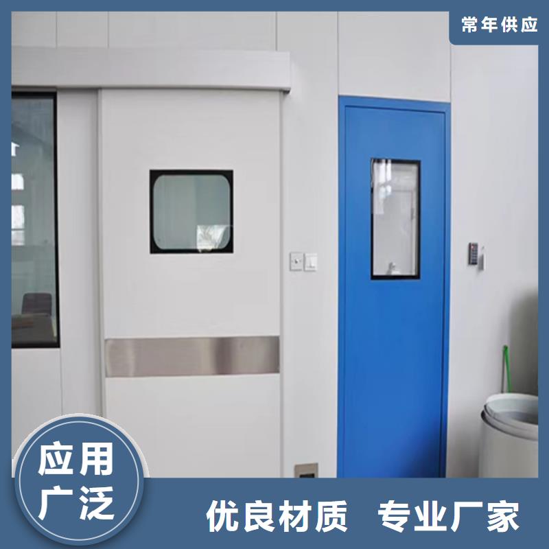 手术室铅门批发零售质量可靠