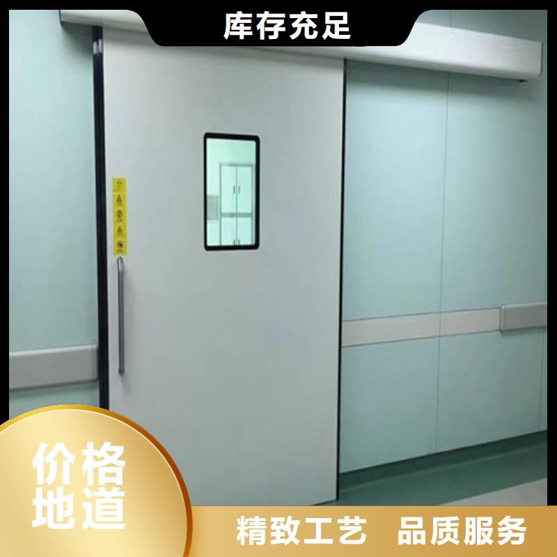 性价比高的牙科室铅门铅板生产厂家