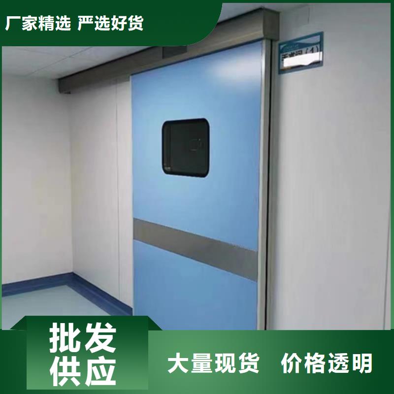 牙科美容院种植室电动气密铅门实力厂家施工设计定制