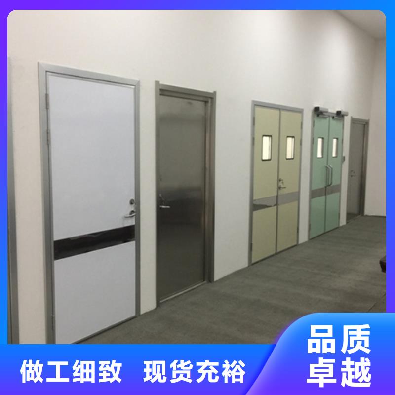防辐射铅门生产厂家性价比高售后完善质量保障