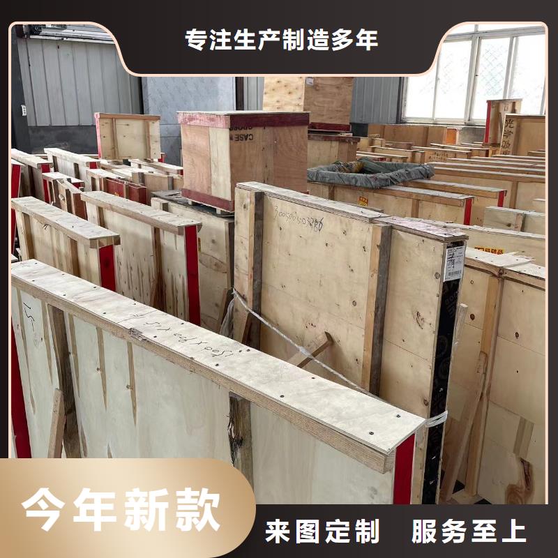 5MM铅门-只做精品
