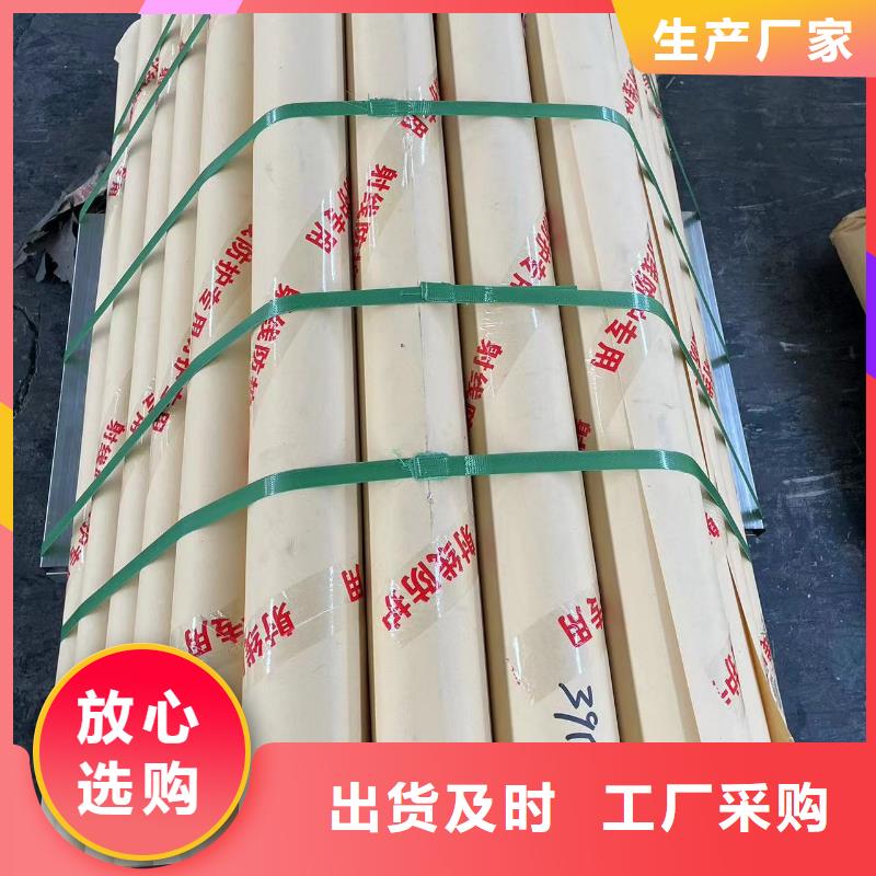 5MM铅门-只做精品