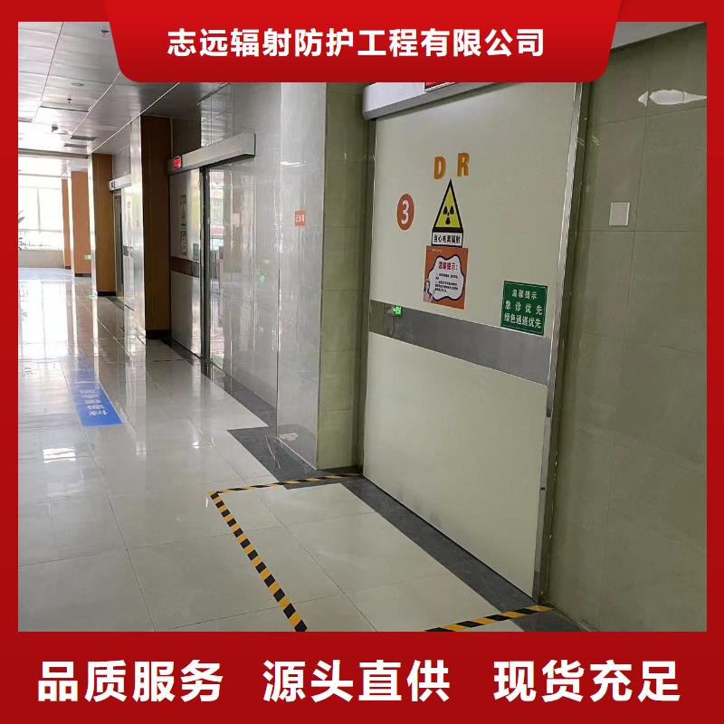 1套铅门产品规格介绍