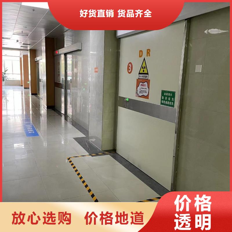 批发定制铅门的厂家