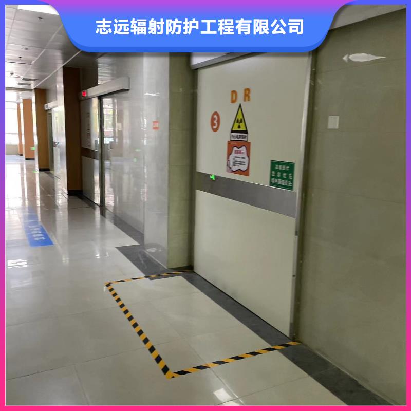 防辐射脚踏医用铅门厂家品质保证