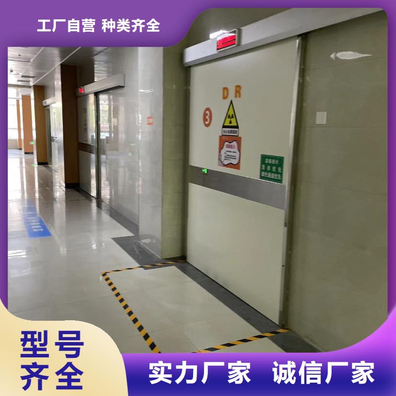 防辐射铅门一平方多少钱在线报价了解更多