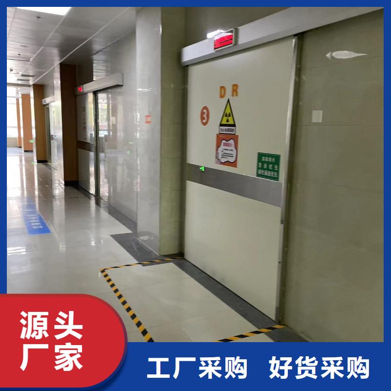 CT室铅门-送货上门
