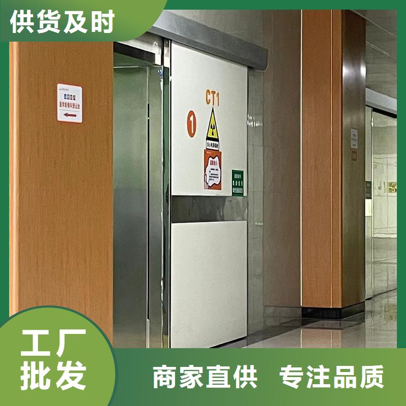 DR室专用铅门来厂实地考察