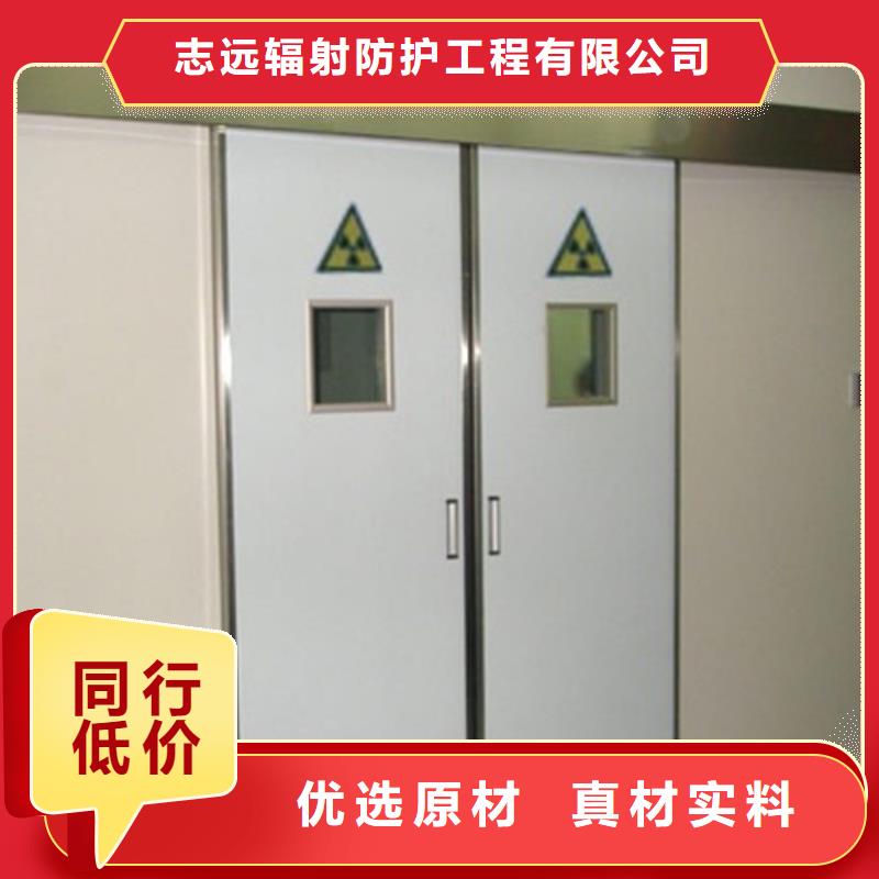 1套铅门产品规格介绍