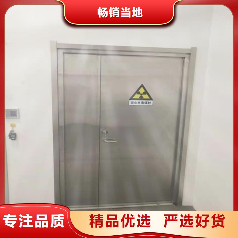 1套铅门产品规格介绍