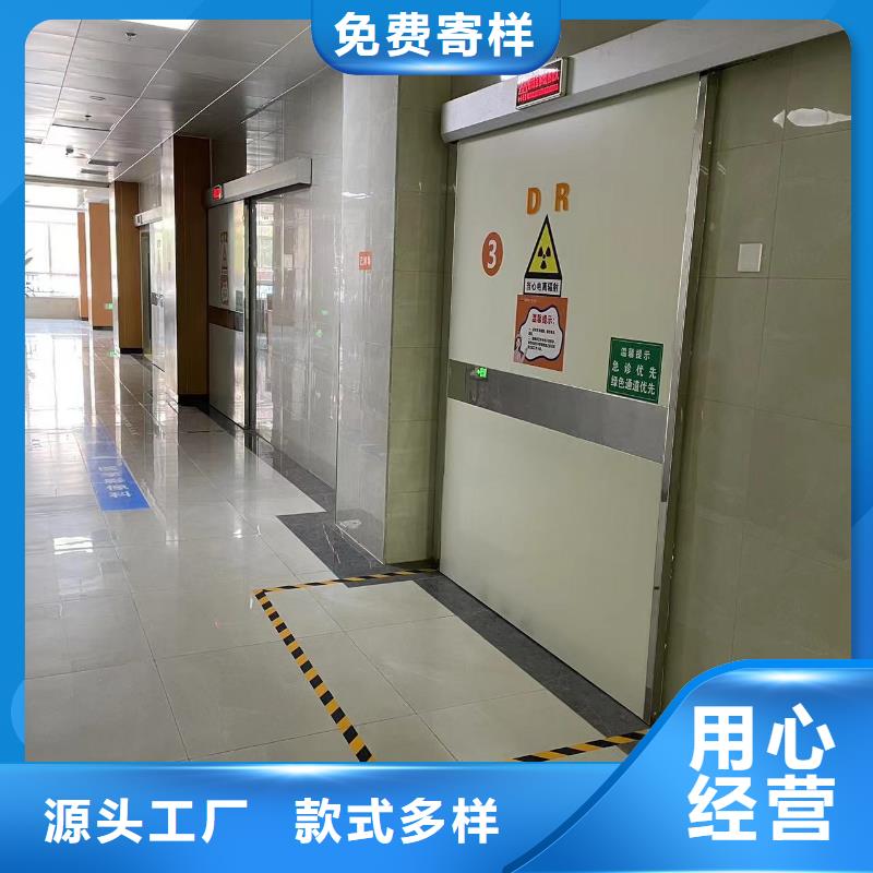 1套铅门产品规格介绍