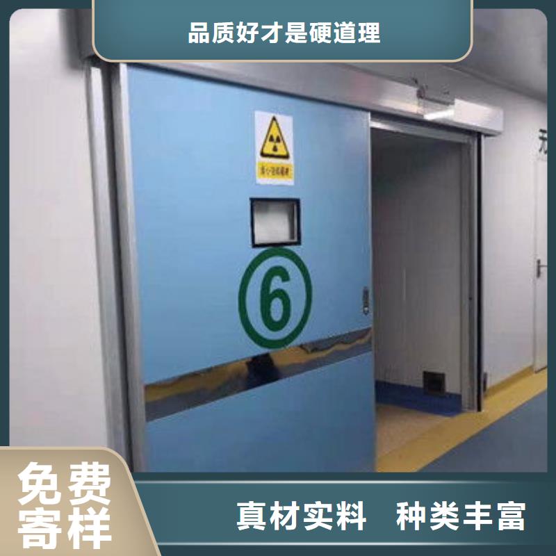 CT室铅门省心的选择