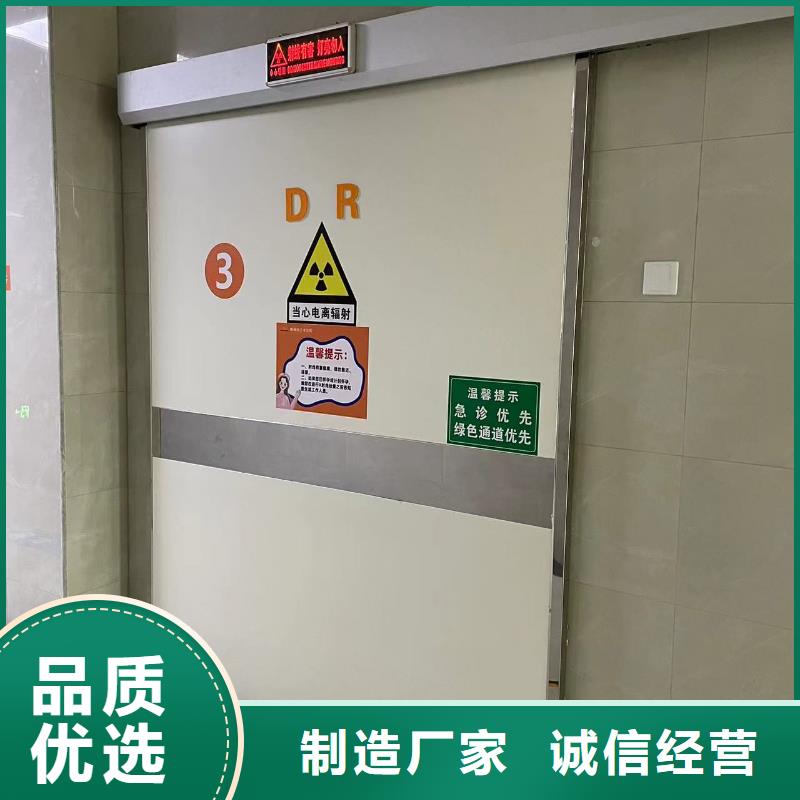 1套铅门产品规格介绍