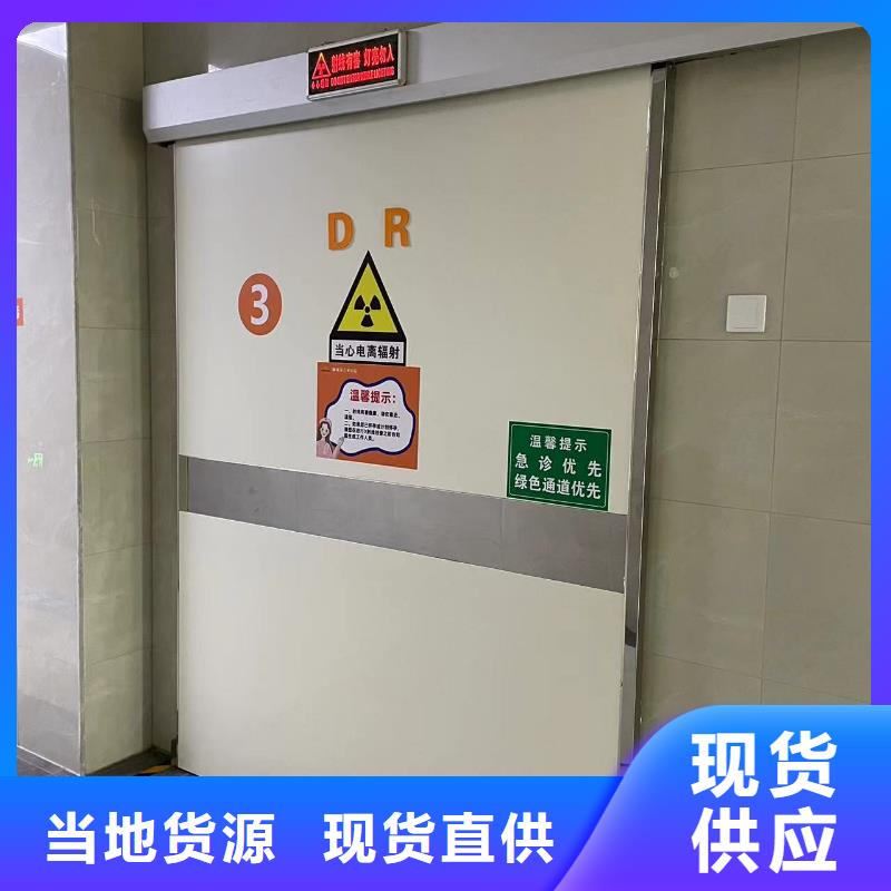 1套铅门产品规格介绍