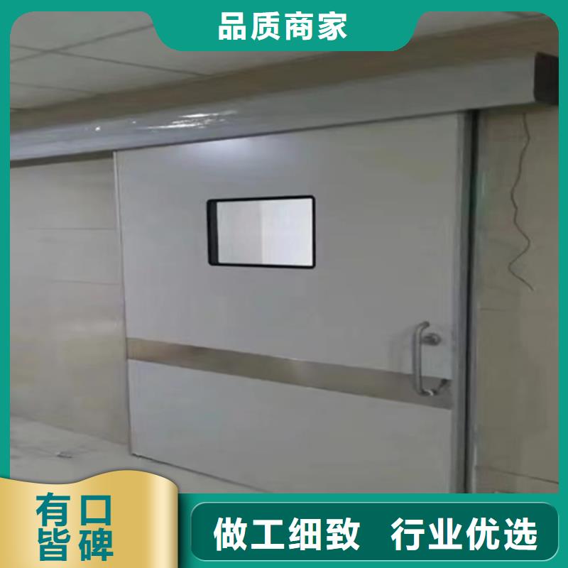 1套铅门产品规格介绍
