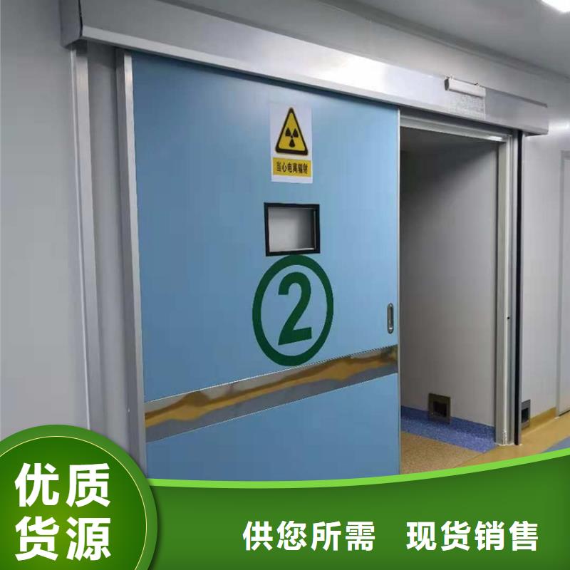 手术室铅门批发零售质量可靠
