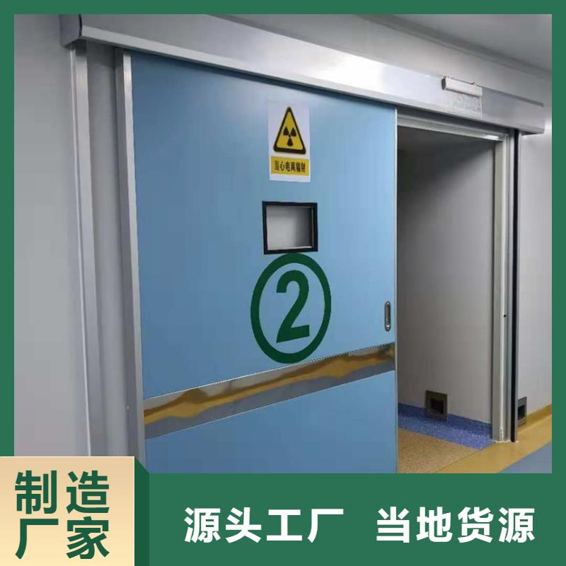 1mm铅门-多年大厂