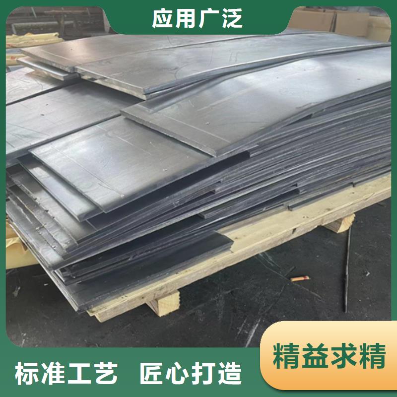 国标一号铅板品质保障