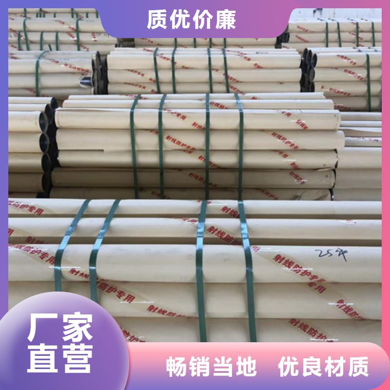 医用防辐射铅板厂家报价