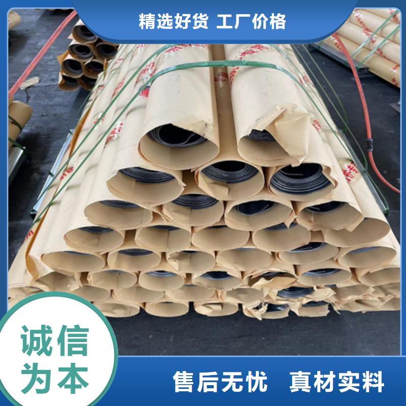防辐射铅板品质保证