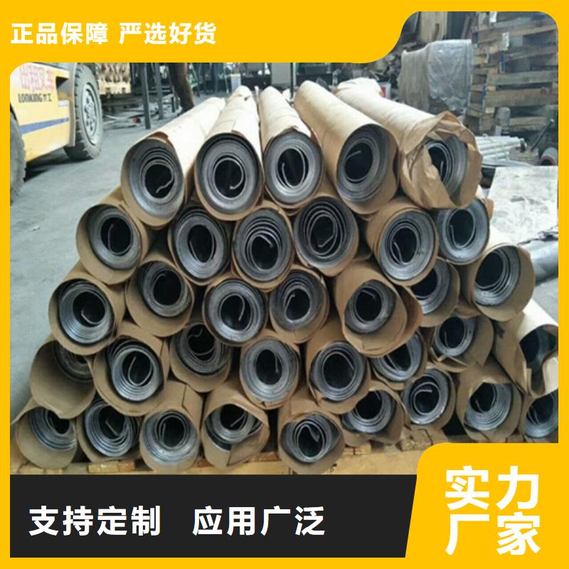 医用防辐射铅板欢迎电询