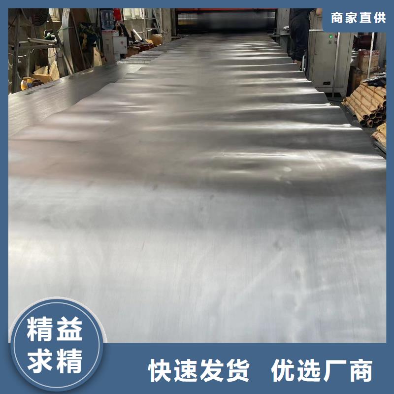 医用防辐射铅板欢迎电询