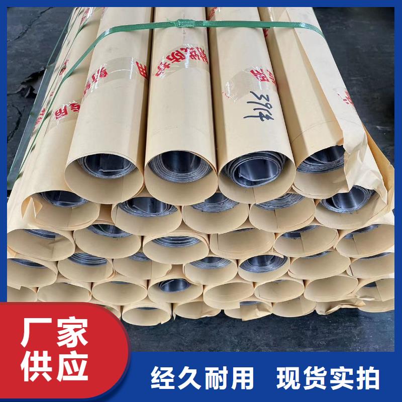 国标一号铅板品质保障