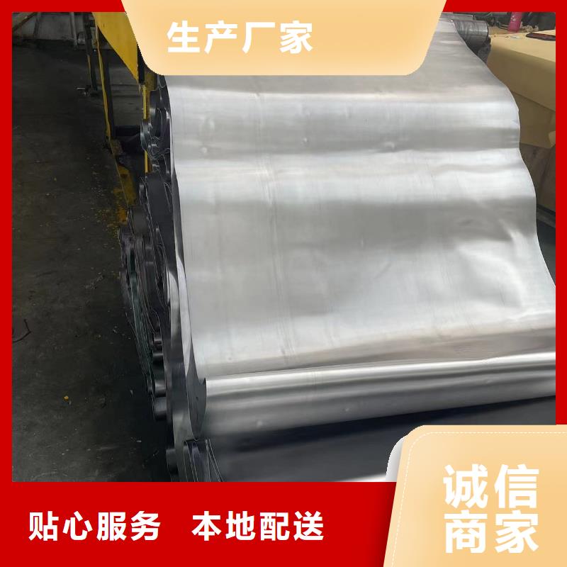国标一号铅板品质保障