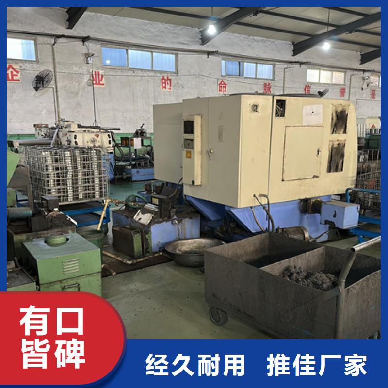 2025库存充足##推力球轴承##货到付款